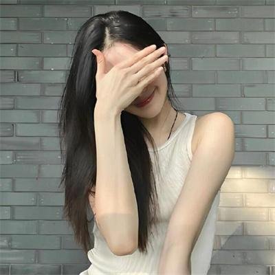 石墙